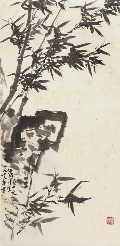 碧月说宝.国有文物商店书画专场（七） 秦仲文 竹石