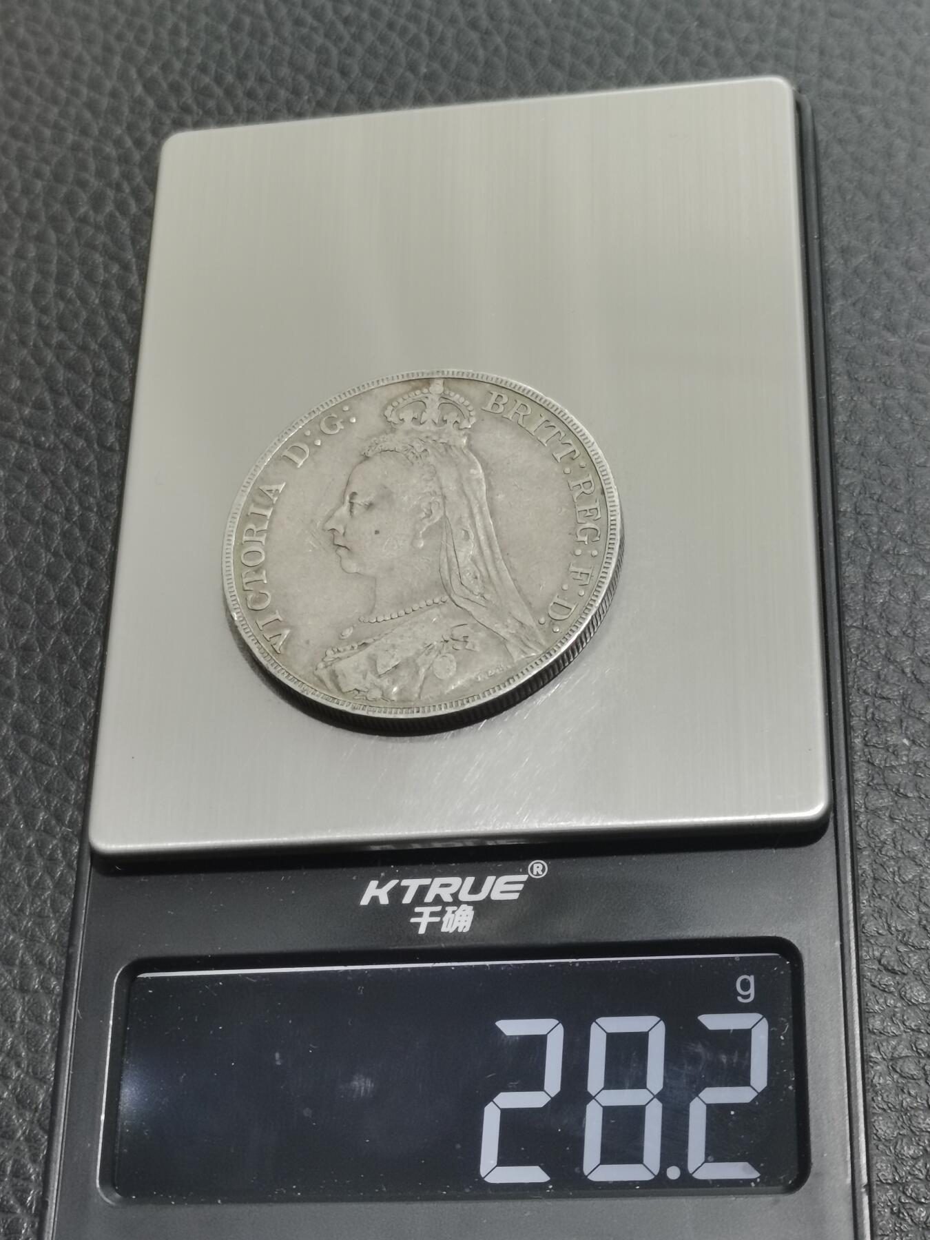 天下钱庄专场欢迎参拍