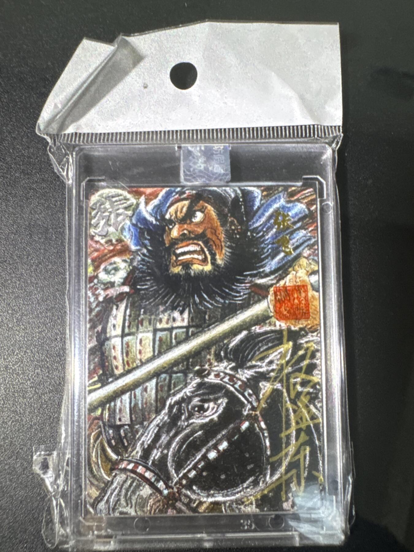 NO.31 好又多金牌大场，期期夯爆，每周必拍！要啥有啥，一站式配齐，方便凑单！（周6晚9点截拍，卖家送拍0抽成！）