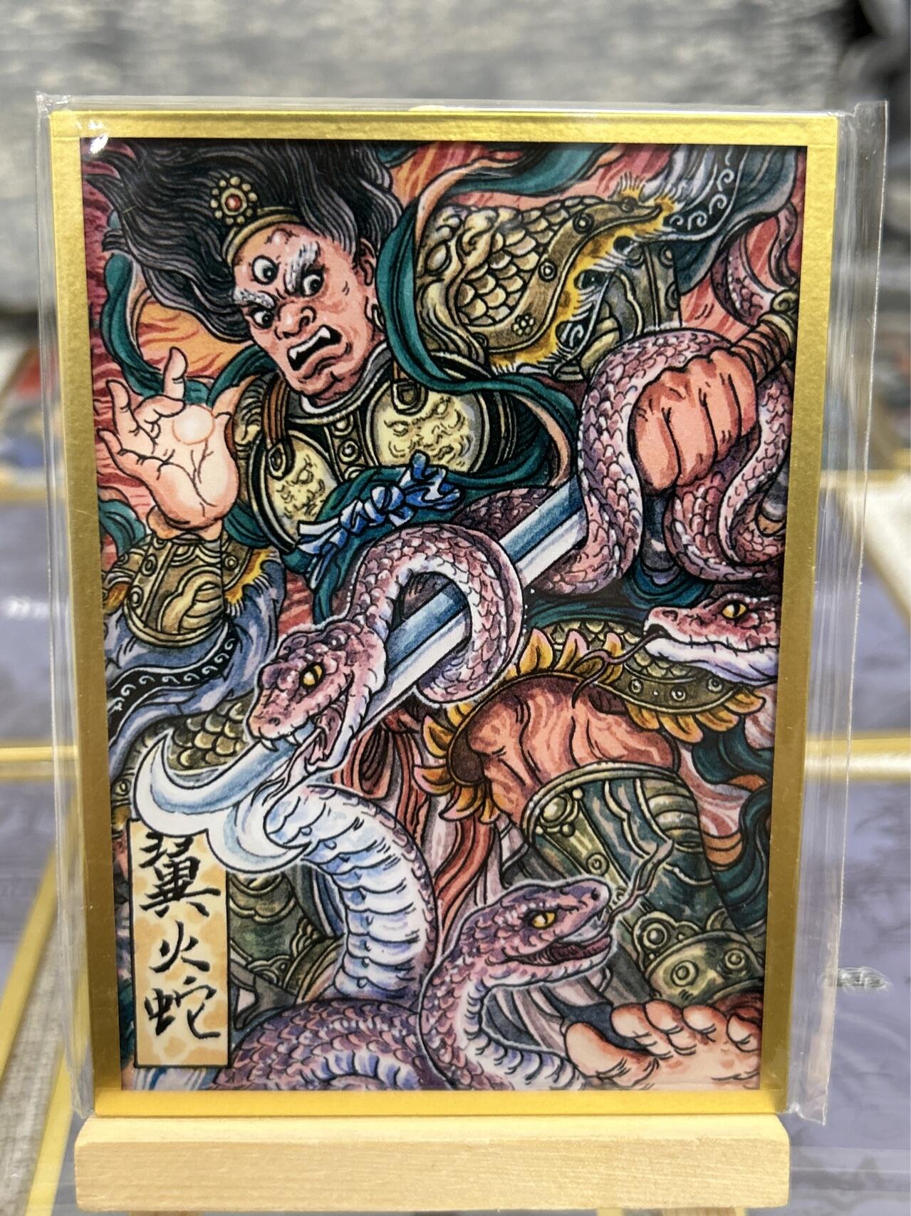 喜灰玩卡拍卖第八期，接拍品0佣金，欢迎送拍，释放现金流，让自己有资金可以购买更多喜欢的卡牌，让别的卡友能淘到更多心仪的卡牌