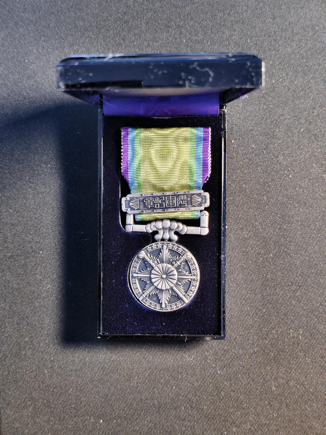 东亚欧洲主题杂货徽章勋章拍卖⑩ （五一大拍350+）