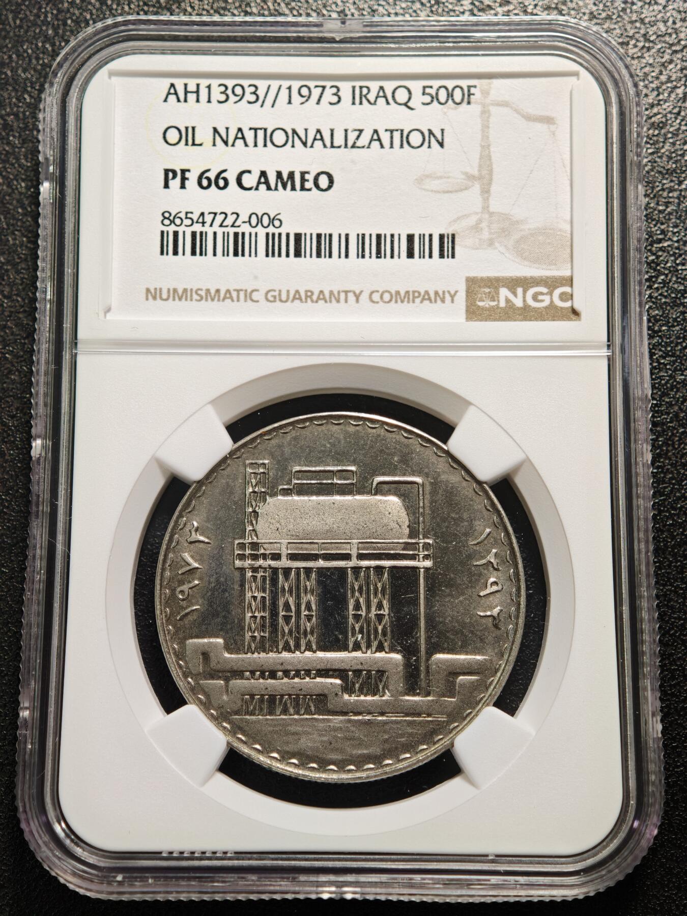 【德藏】世界币章拍卖第171期（拍品征集中~欢迎藏友联系）