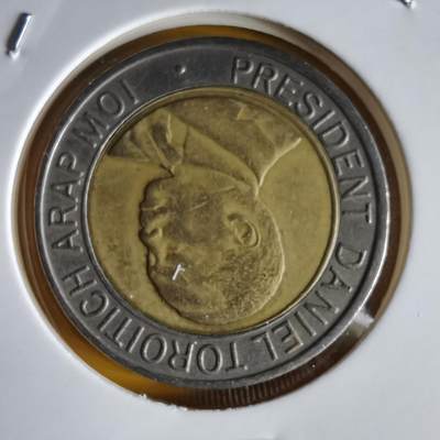 沼泽如烟--第1066场 肯尼亚1998年20先令