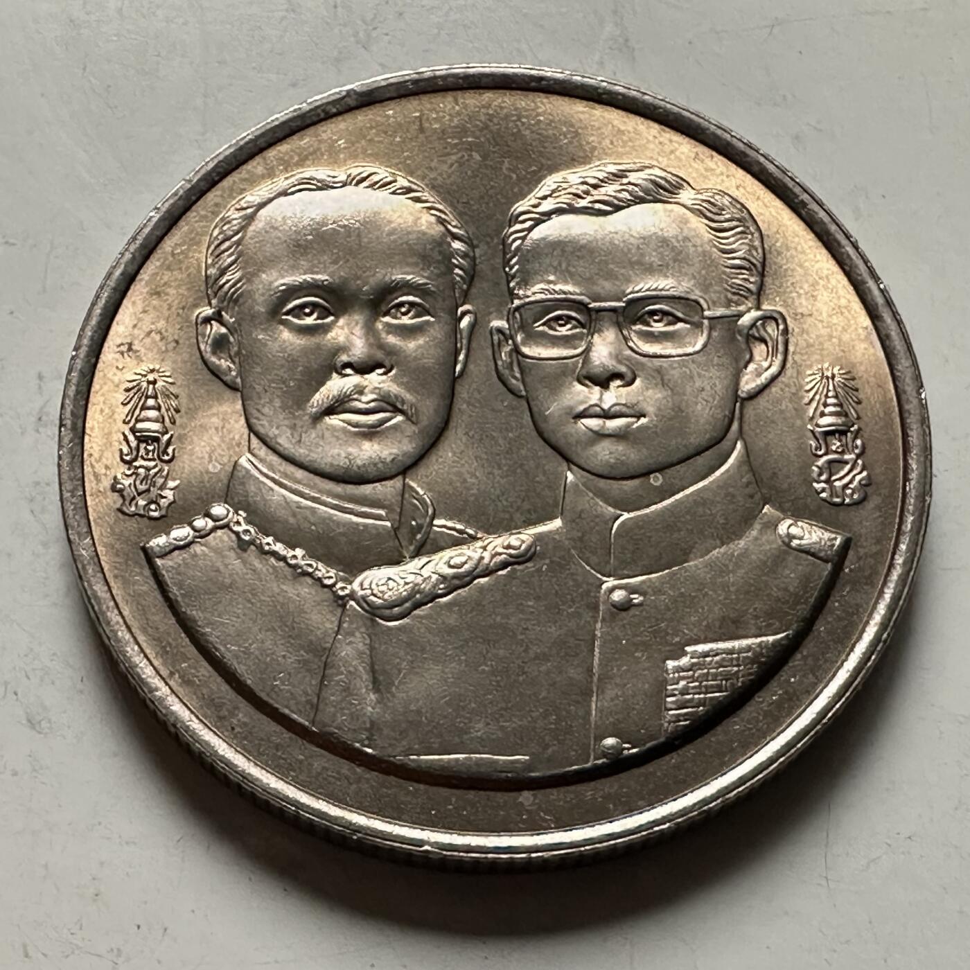 🌹外币初藏🌹🐯2026年第46场   每周二四六晚8️⃣点  世界硬币 苏联泰国纪念币