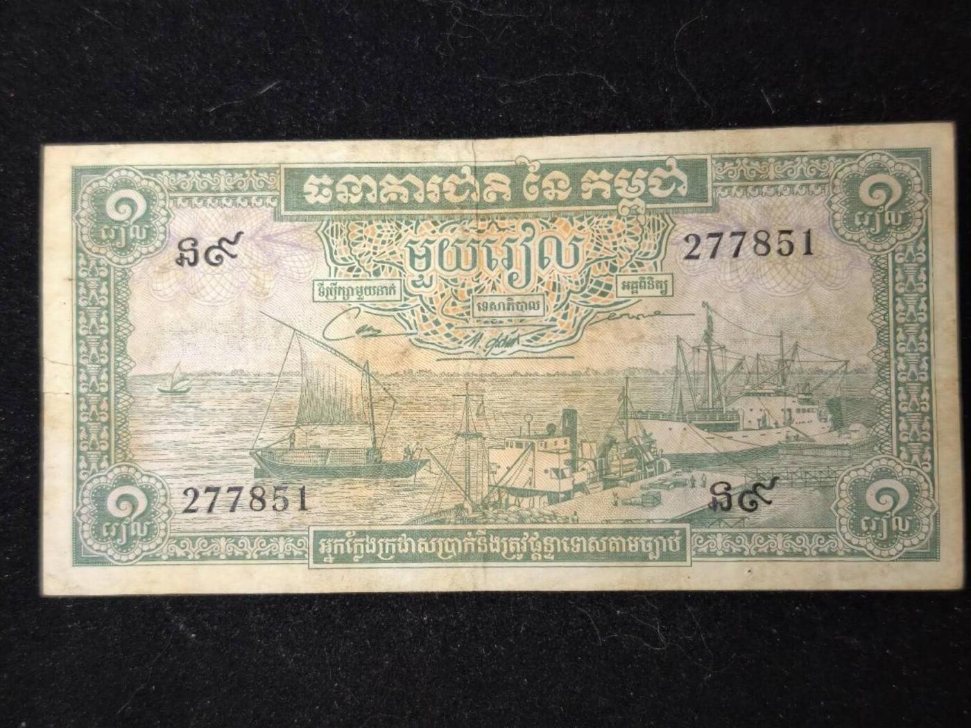 凯旋世界勋赏（第23期）（欢迎送拍）（对拍品有疑问请询问客服，不接受到手刀，出价默认拍品品相。请认真阅读拍卖规则！出价默认已认可！）（收到货请录制开箱视频，无视频概不处理问题。）