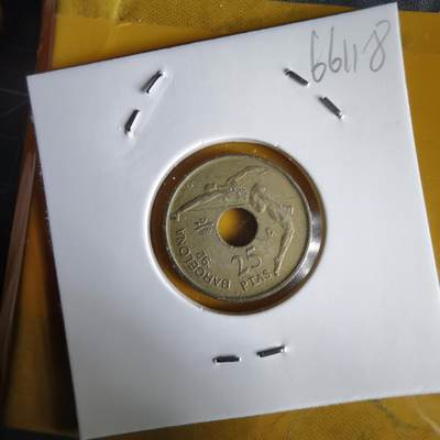 沼泽如烟--第1066场 西班牙25比塞塔