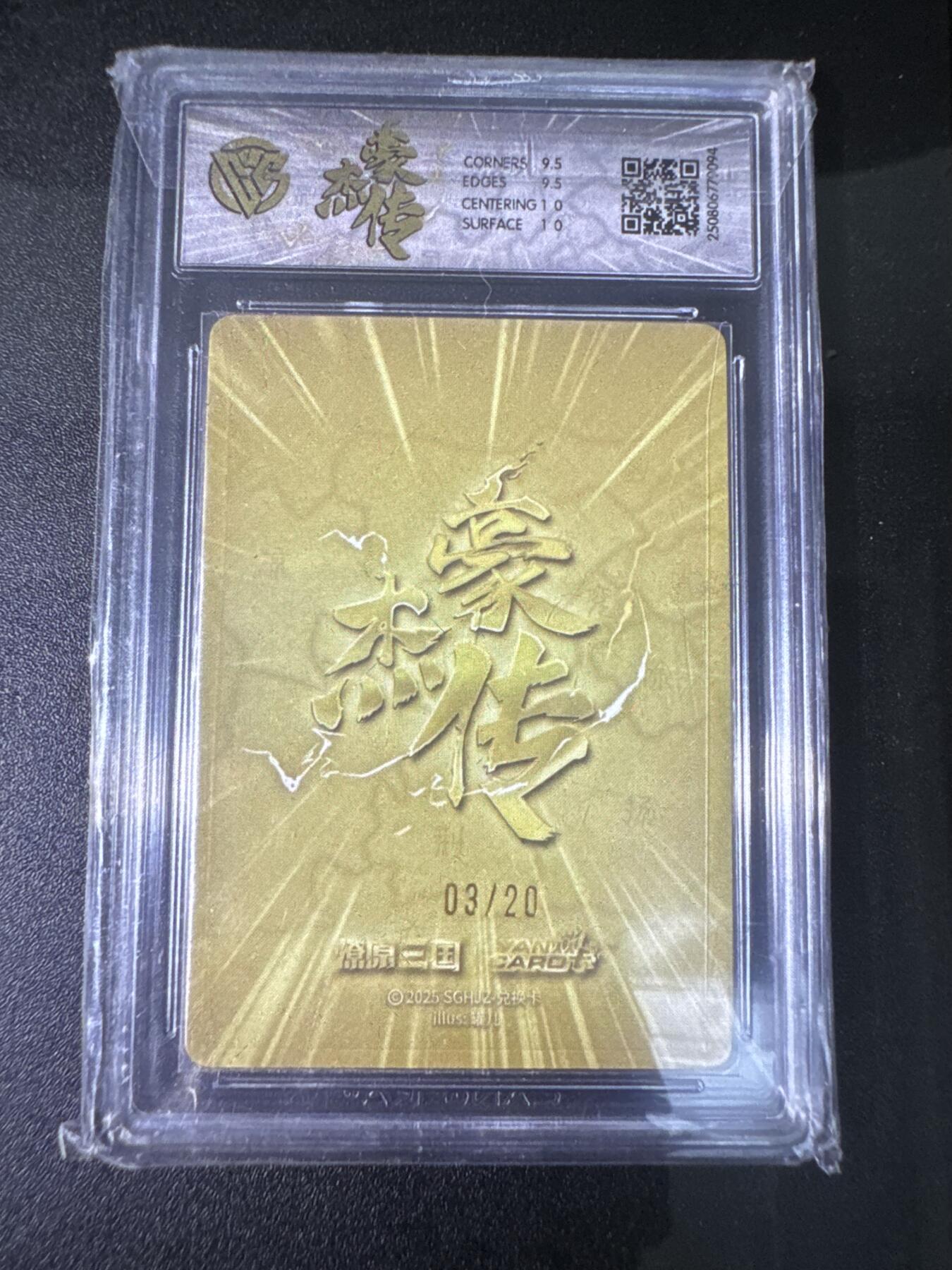 NO.31 好又多金牌大场，期期夯爆，每周必拍！要啥有啥，一站式配齐，方便凑单！（周6晚9点截拍，卖家送拍0抽成！）