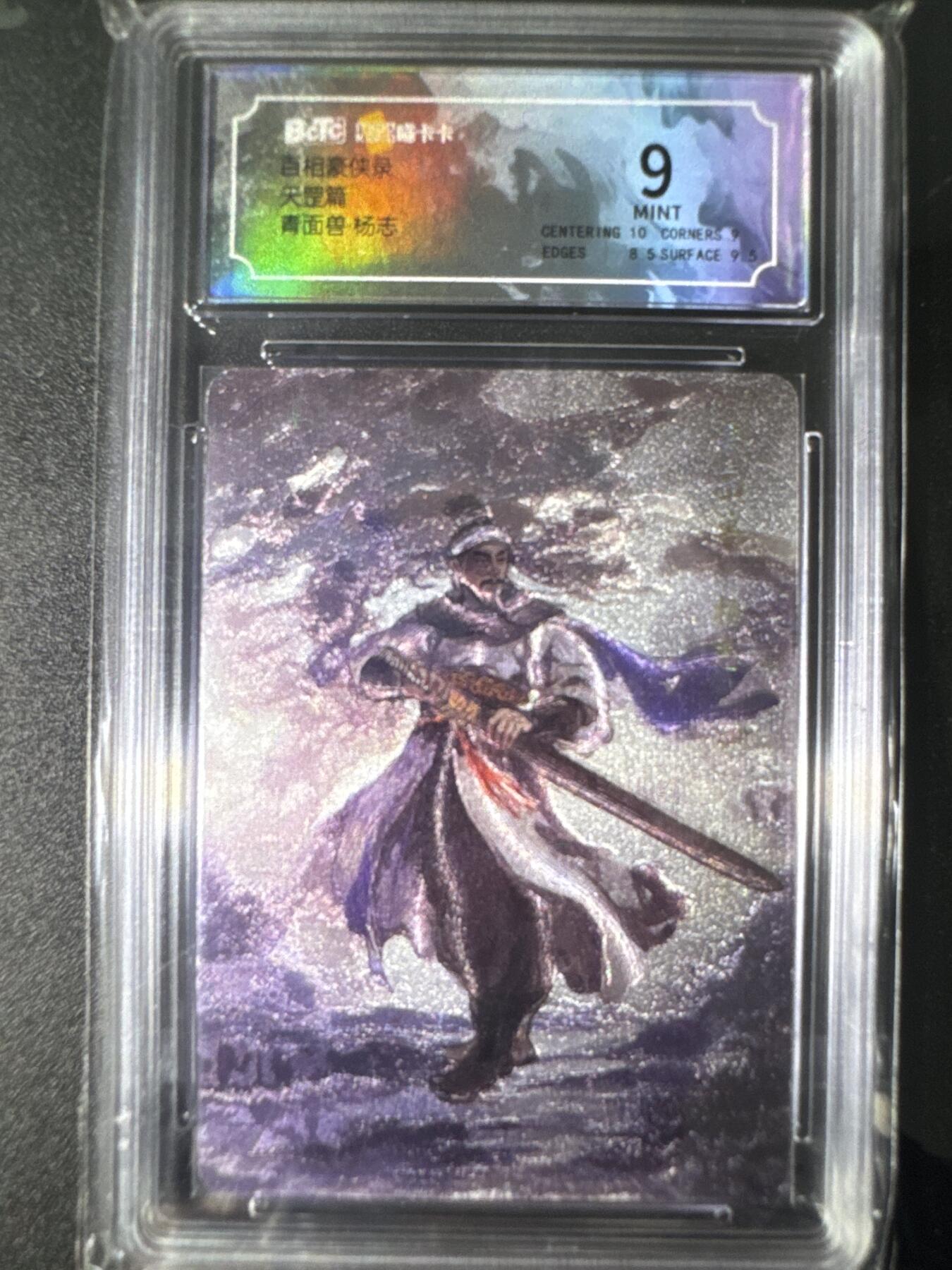 NO.31 好又多金牌大场，期期夯爆，每周必拍！要啥有啥，一站式配齐，方便凑单！（周6晚9点截拍，卖家送拍0抽成！）