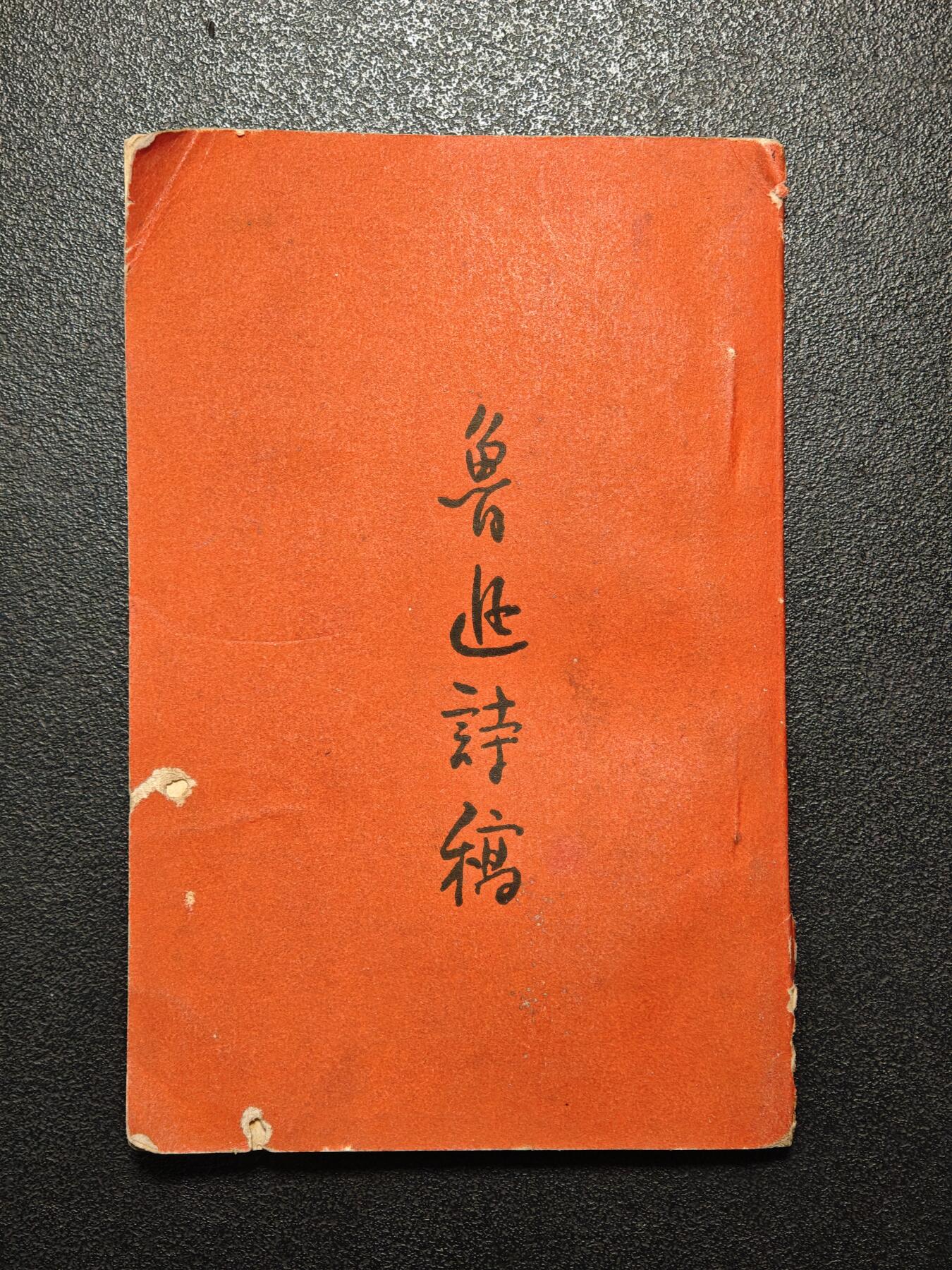 【德藏】世界币章拍卖第171期（拍品征集中~欢迎藏友联系）