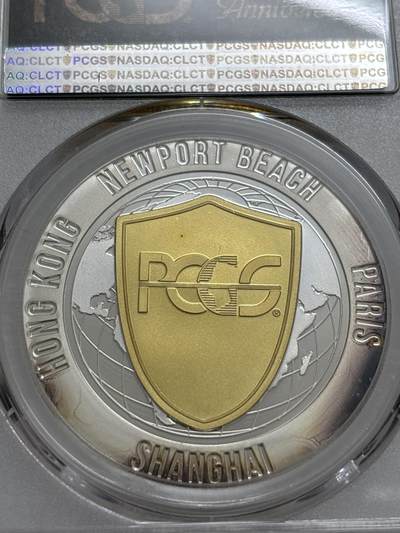 文馨钱币收藏第 303 场，【五一钱币荟，收藏盛宴】长期接代拍业务 PCGS成立30周年纪念章总裁签名版，镜面工艺非常精致，编码 363