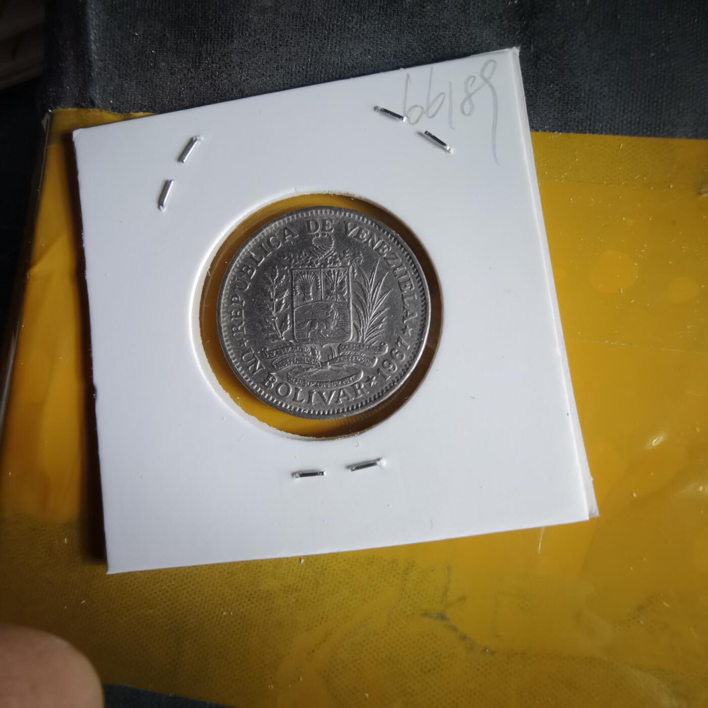 沼泽如烟--第1066场