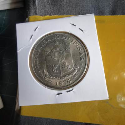 沼泽如烟--第1066场 菲律宾1974年1比索