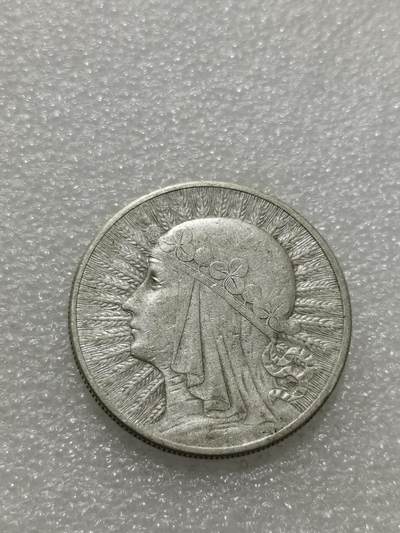 天下钱庄专场欢迎参拍 波兰10兹罗缇银币