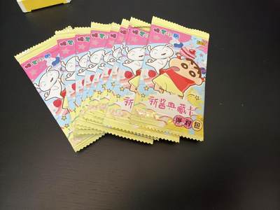 麦趣喜第七场   (4月25号周六晚上22点截拍，专注买家市场，福利拉满)  卡游蜡笔小新 派对包 9包