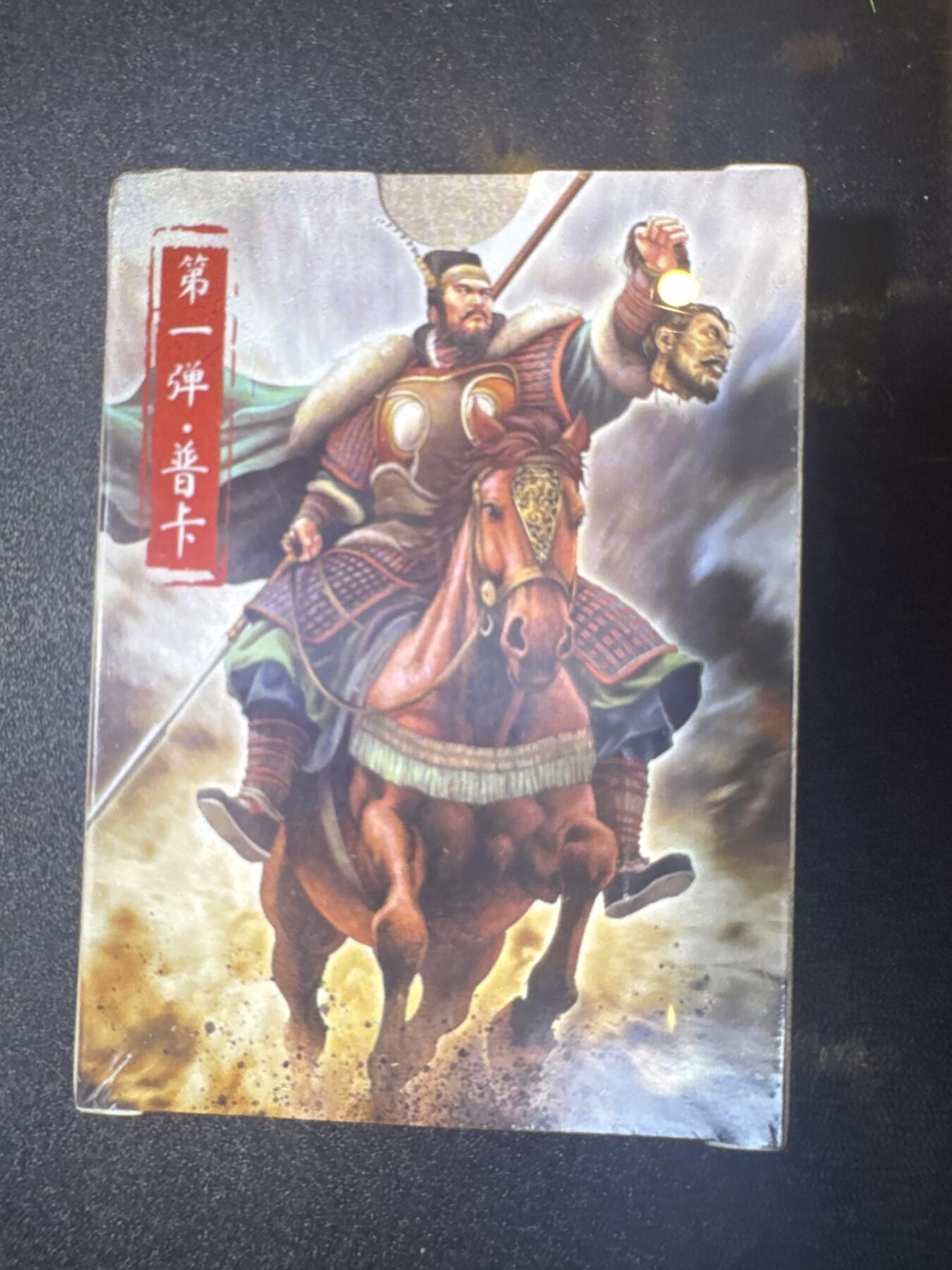 NO.31 好又多金牌大场，期期夯爆，每周必拍！要啥有啥，一站式配齐，方便凑单！（周6晚9点截拍，卖家送拍0抽成！）