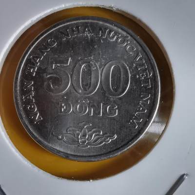 沼泽如烟--第1066场 越南2003年500盾