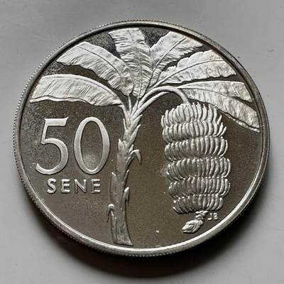 🌹外币初藏🌹🐯2026年第46场   每周二四六晚8️⃣点  世界硬币 苏联泰国纪念币 萨摩亚 1974年 50塞恩 精制银币 15.4克-32毫米-92.5%银 发行量5578枚（KM#17a）