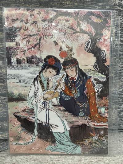 喜灰玩卡拍卖第八期，接拍品0佣金，欢迎送拍，释放现金流，让自己有资金可以购买更多喜欢的卡牌，让别的卡友能淘到更多心仪的卡牌 【A4限编】 燎原 雕仙红楼 雕仙老师绘 林黛玉贾宝玉 A4大卡 限编 888/888编 折光粗闪