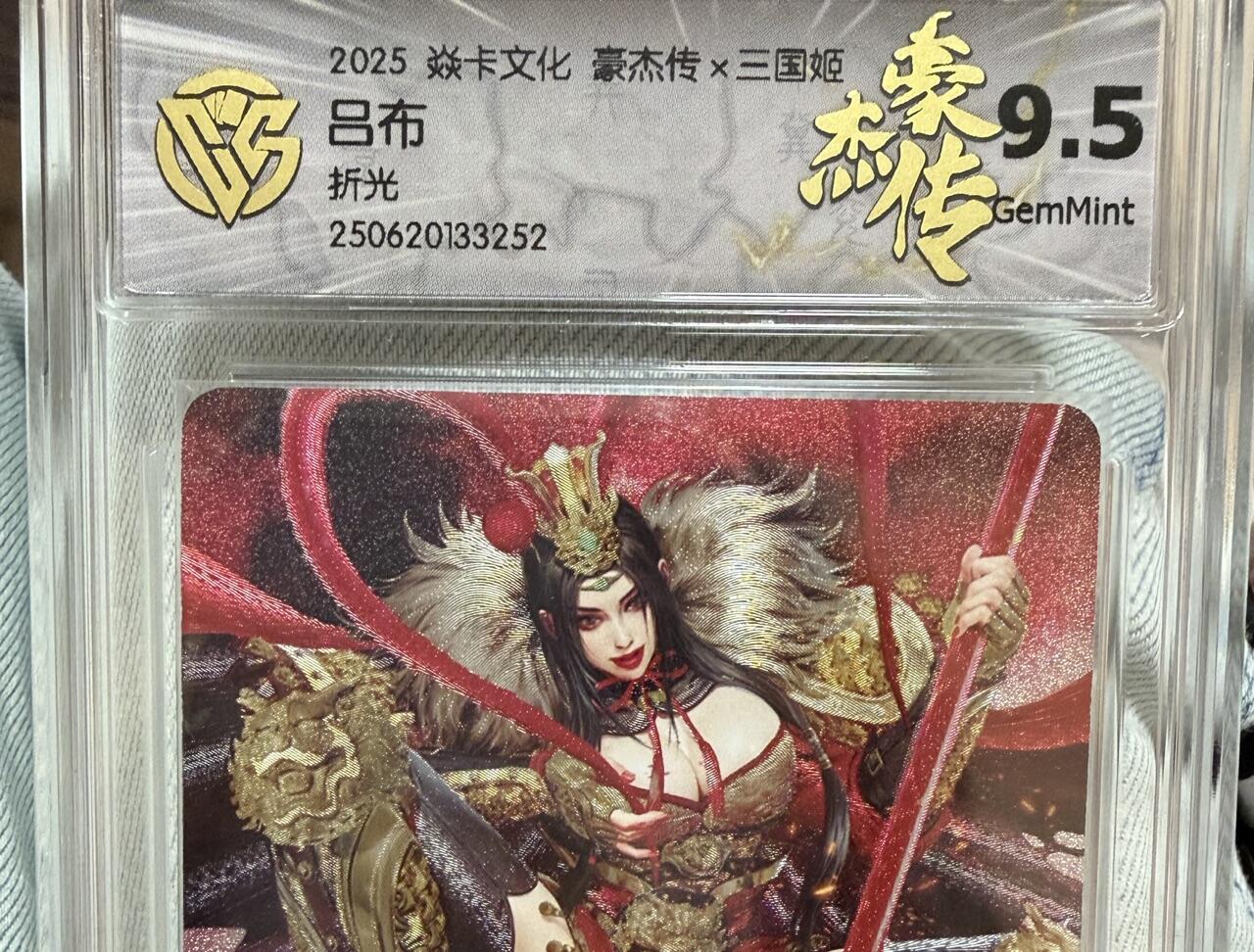 麦趣喜第七场   (4月25号周六晚上22点截拍，专注买家市场，福利拉满) 