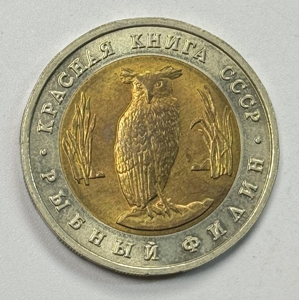 S&S Numismatic世界钱币-拍卖 第127期