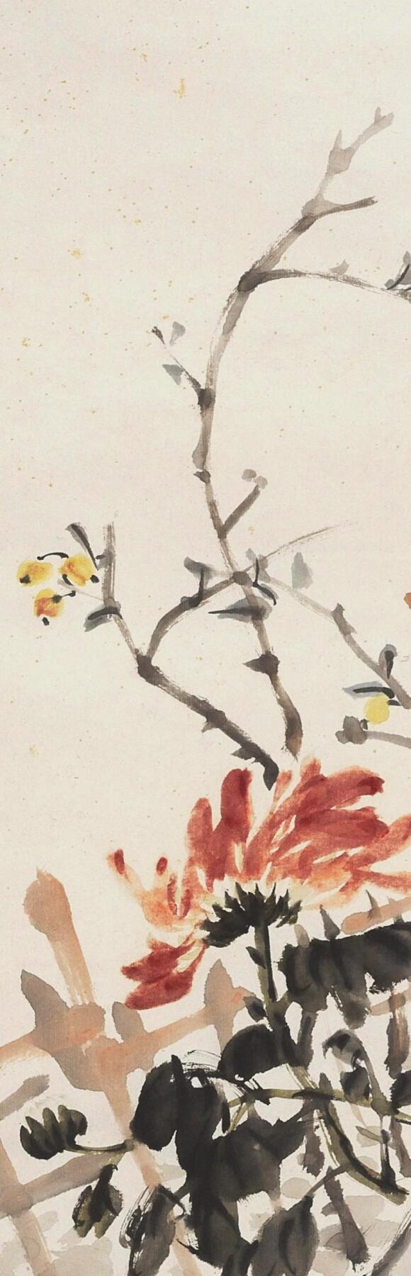 碧月说宝.国有文物商店书画专场（七）