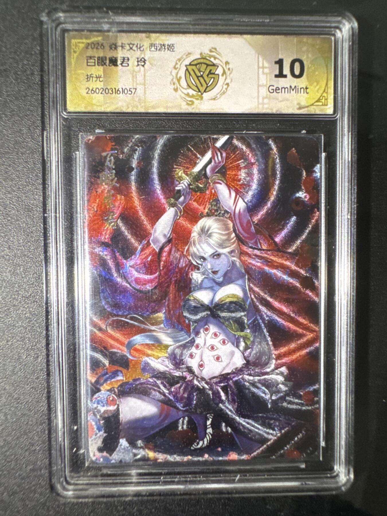 NO.31 好又多金牌大场，期期夯爆，每周必拍！要啥有啥，一站式配齐，方便凑单！（周6晚9点截拍，卖家送拍0抽成！）