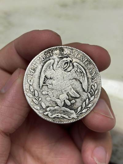 大畅畅的钱币铺 1868年墨西哥鹰洋银币