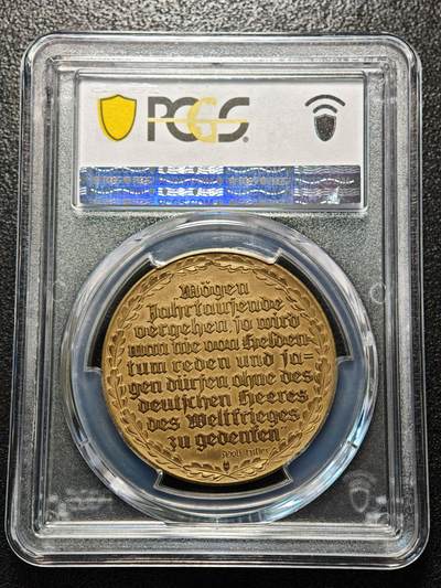 【德藏】世界币章拍卖第171期（拍品征集中~欢迎藏友联系） 1935年 德国民族社会主义工人党全民总动员纪念铜章 萨克森版 状态极佳 PCGS SP64（原图请查询PCGS评级公司官网）