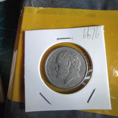 沼泽如烟--第1066场 希腊1976年10德拉克马