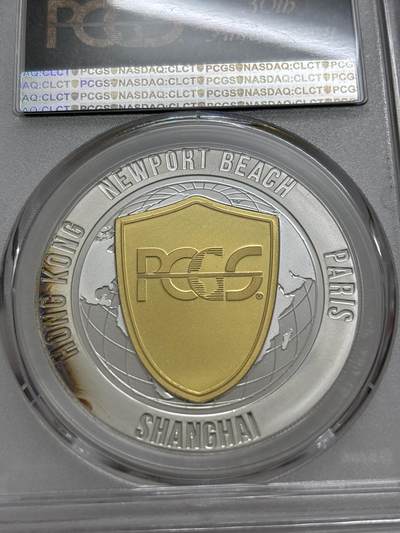 文馨钱币收藏第 303 场，【五一钱币荟，收藏盛宴】长期接代拍业务 PCGS成立30周年纪念章总裁签名版，镜面工艺非常精致，编码 362