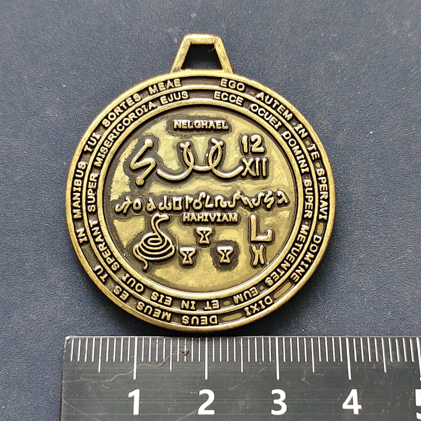 【全场包邮】纯粹捡漏拍522场