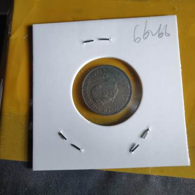 沼泽如烟--第1066场 冈比亚1971年1布图