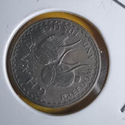 沼泽如烟--第1066场 加纳1967年半比塞瓦