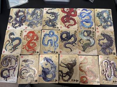 麦趣喜第七场   (4月25号周六晚上22点截拍，专注买家市场，福利拉满)  卡游 万龙谷 独行正明绘 吉运 18张