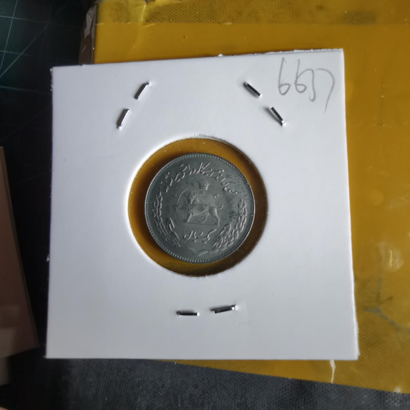 沼泽如烟--第1066场