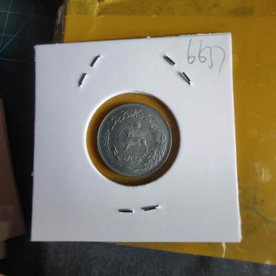 沼泽如烟--第1066场 伊朗