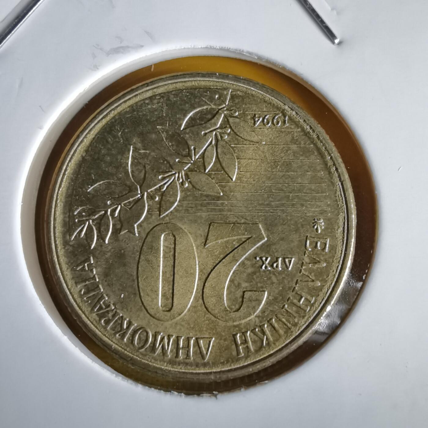 沼泽如烟--第1066场