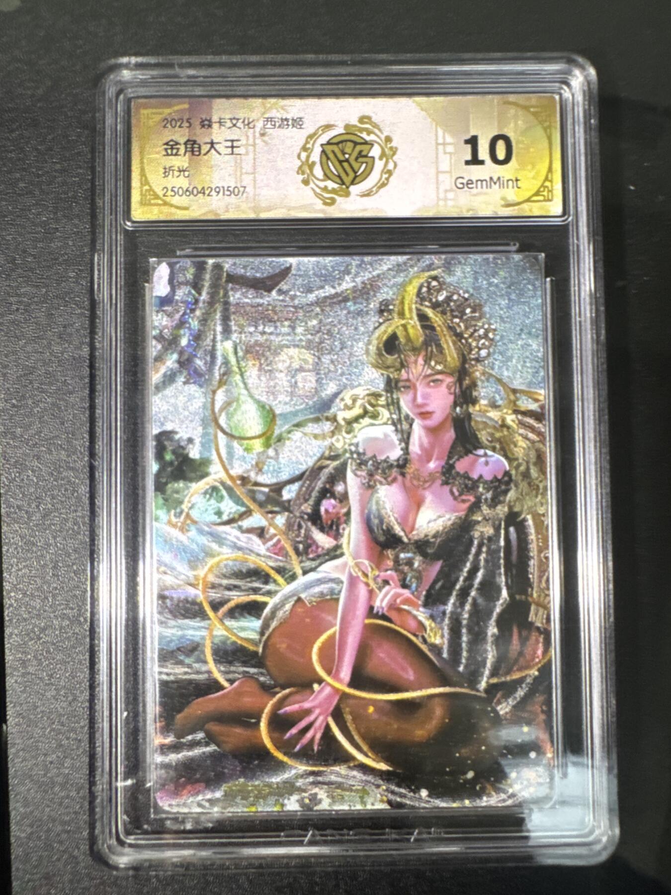 NO.31 好又多金牌大场，期期夯爆，每周必拍！要啥有啥，一站式配齐，方便凑单！（周6晚9点截拍，卖家送拍0抽成！）