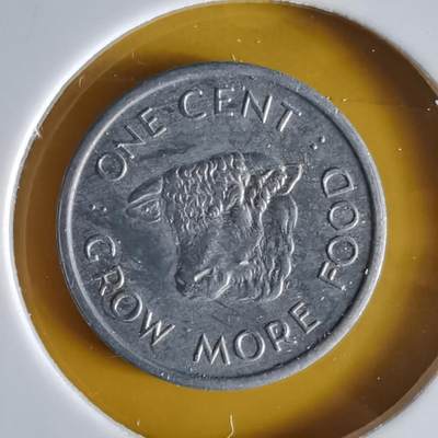 沼泽如烟--第1066场 塞舌尔1972年一分FAO