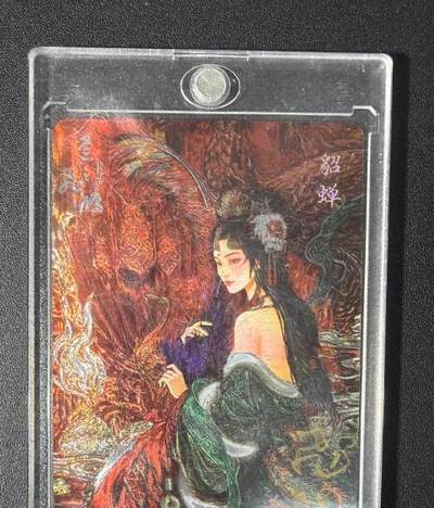 NO.31 好又多金牌大场，期期夯爆，每周必拍！要啥有啥，一站式配齐，方便凑单！（周6晚9点截拍，卖家送拍0抽成！） 【17/40编亲签】百里 神魔三国 苍之飞鸿亲签 貂蝉 清凉版 粗闪 带卡砖 卡砖有损