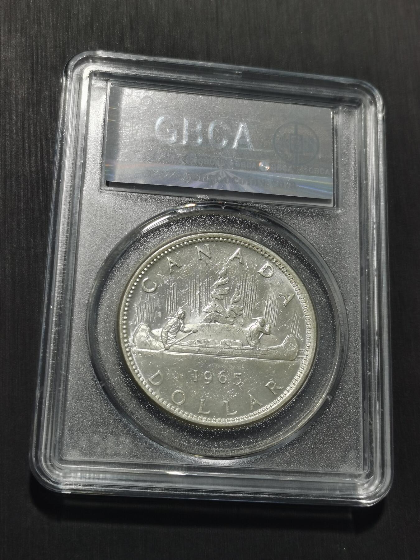 天下钱庄专场欢迎参拍