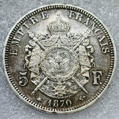 文馨钱币收藏第 303 场，【五一钱币荟，收藏盛宴】长期接代拍业务 好品 1870 年法国拿破仑三世 5 法郎大银币，五彩包浆，光度完美，第三版关门年份，也是最后一枚，品相不错值得收藏 25 克 900 银