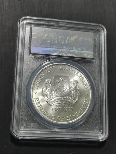 天下钱庄专场欢迎参拍 新加坡10元银币