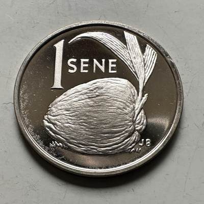 🌹外币初藏🌹🐯2026年第46场   每周二四六晚8️⃣点  世界硬币 苏联泰国纪念币 萨摩亚 1974年 1塞恩 精制银币 1.95克-17.53毫米-92.5%银 发行量5578枚（KM#12a）