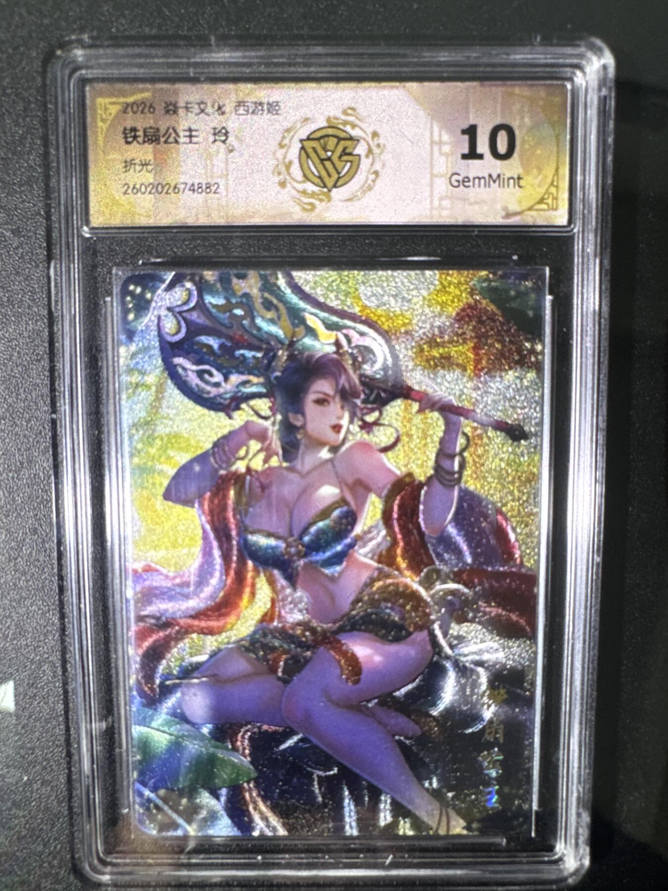 NO.31 好又多金牌大场，期期夯爆，每周必拍！要啥有啥，一站式配齐，方便凑单！（周6晚9点截拍，卖家送拍0抽成！）