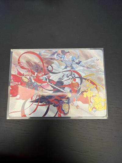 麦趣喜第七场   (4月25号周六晚上22点截拍，专注买家市场，福利拉满)  西游 一念神魔 三大反骨仔 斜月无心出品 粗闪