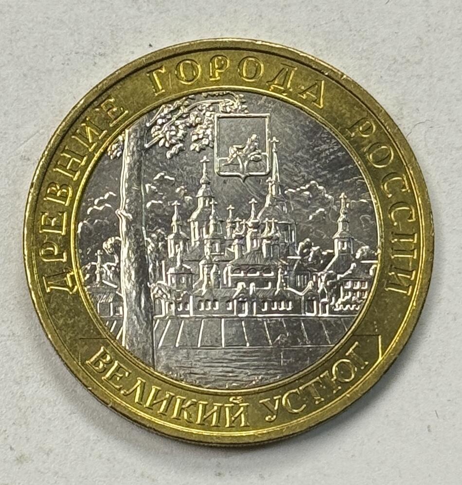 S&S Numismatic世界钱币-拍卖 第127期