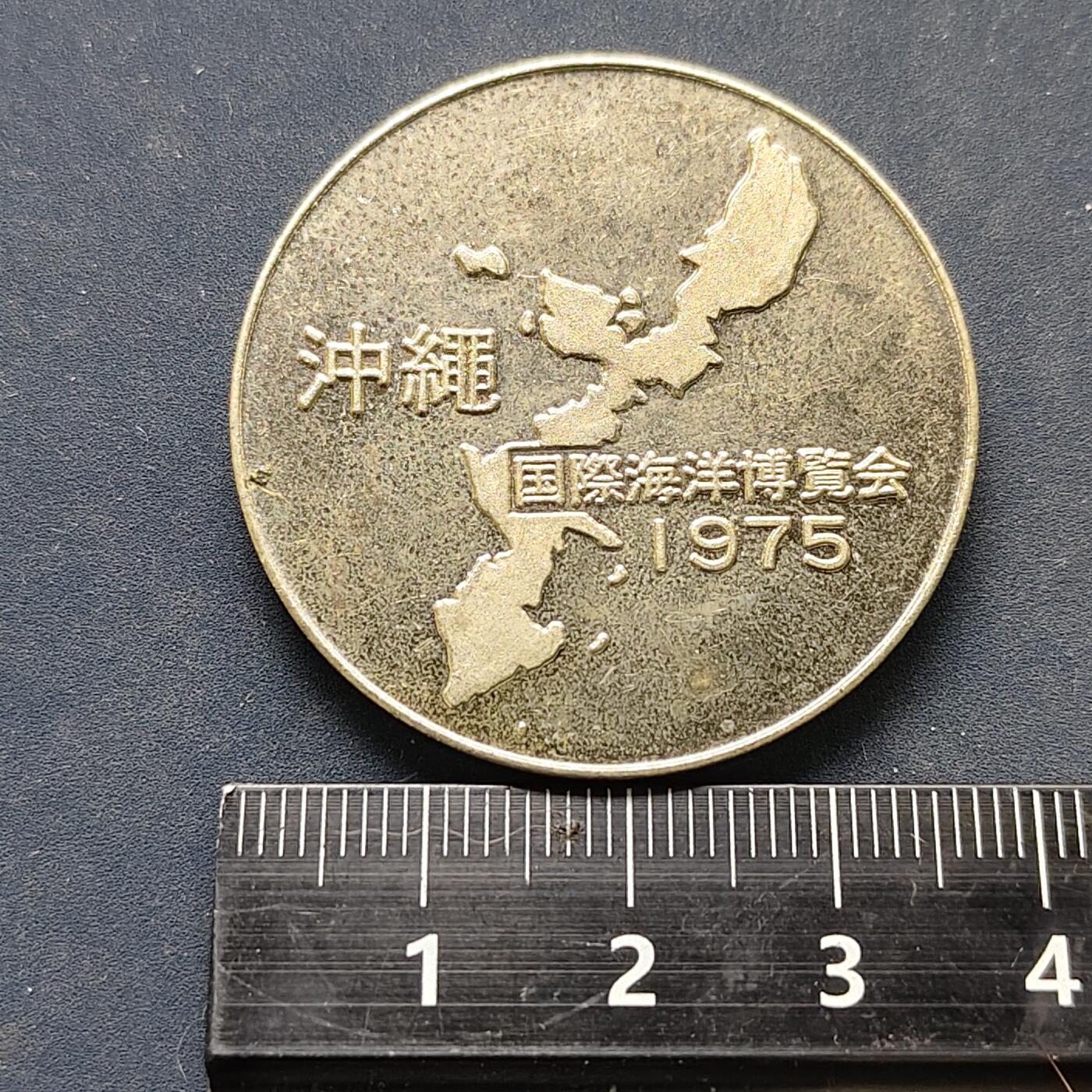 【全场包邮】纯粹捡漏拍522场