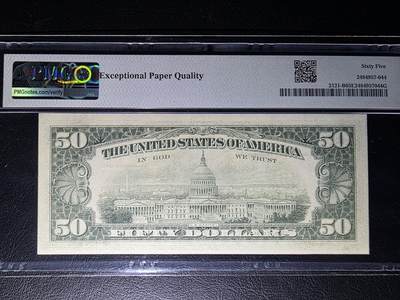 叁拾收藏第36期 美国1981年 小头50元  PMG65分