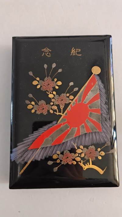 东亚欧洲主题杂货徽章勋章拍卖⑩ （五一大拍350+） 日本美品漆木盒子一个（遗物盒里面开出来的，图456为补充说明，第七师团第步兵27联队,应该是死在诺门槛坎了，名字中村越后，住北海道常吕郡端野村））